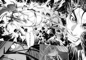 Page 636 of ChickeIII@壞茸社 - preview thumbnail