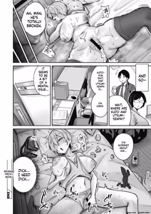Page 67 of Revenge agency moiku - MTL - preview thumbnail