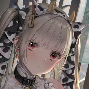 Page 452 of HaneRu - preview thumbnail