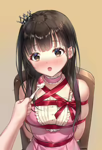 Page 473 of HaneRu - preview thumbnail