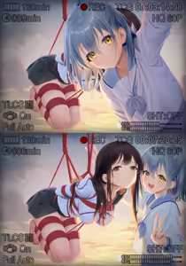 Page 541 of HaneRu - preview thumbnail