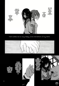 Page 16 of Suna ni Negai wo | When You Wish Upon a Sand - preview thumbnail