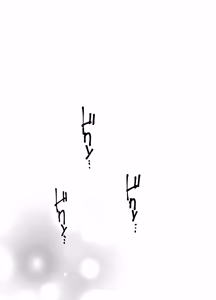 Page 118 of 出産しないと卒業できない学園生活 一学期 - preview thumbnail
