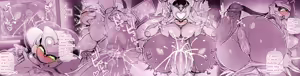 Page 3 of - Pochincoff / ポチンコフ (uncensored) - preview thumbnail