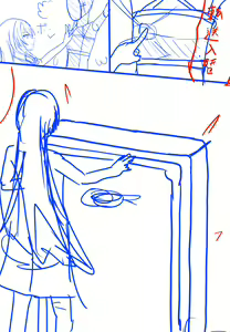 Page 168 of ルノ（runo） - preview thumbnail