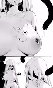 Page 238 of Seed of Ruin 1-14 - preview thumbnail