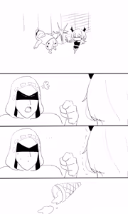 Page 247 of Seed of Ruin 1-14 - preview thumbnail