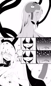 Page 353 of Seed of Ruin 1-14 - preview thumbnail