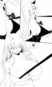 Page 425 of Seed of Ruin 1-14 - preview thumbnail
