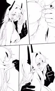 Page 512 of Seed of Ruin 1-14 - preview thumbnail