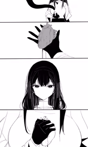 Page 519 of Seed of Ruin 1-14 - preview thumbnail