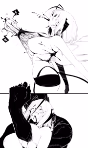 Page 537 of Seed of Ruin 1-14 - preview thumbnail