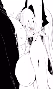 Page 565 of Seed of Ruin 1-14 - preview thumbnail