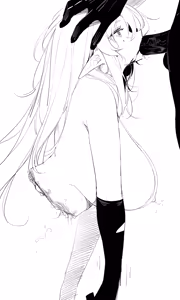 Page 634 of Seed of Ruin 1-14 - preview thumbnail