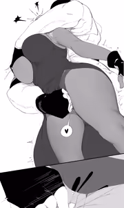 Page 677 of Seed of Ruin 1-14 - preview thumbnail