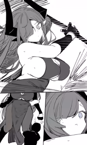 Page 810 of Seed of Ruin 1-14 - preview thumbnail