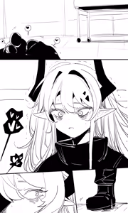 Page 865 of Seed of Ruin 1-14 - preview thumbnail