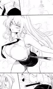 Page 881 of Seed of Ruin 1-14 - preview thumbnail