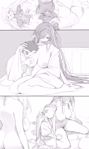Page 195 of Tea House 1-17 - preview thumbnail