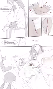 Page 297 of Tea House 1-17 - preview thumbnail