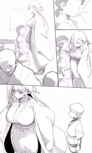Page 3 of Tea House 1-17 - preview thumbnail