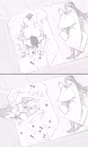 Page 379 of Tea House 1-17 - preview thumbnail