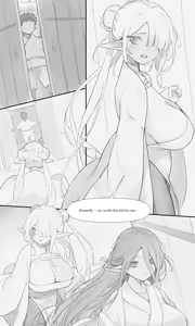 Page 389 of Tea House 1-17 - preview thumbnail