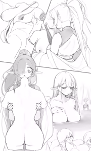 Page 56 of Tea House 1-17 - preview thumbnail