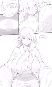 Page 592 of Tea House 1-17 - preview thumbnail