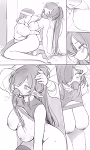 Page 75 of Tea House 1-17 - preview thumbnail