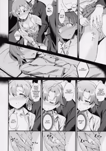Page 14 of Yabuki Kana no Chikan Bon - preview thumbnail