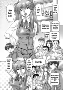 Page 8 of Ah, Nanase-sama - Oh! Miss Nanase - preview thumbnail