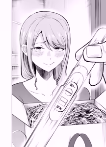 Page 53 of Tsuma ga Ossan ni Netorareta Hanashi - preview thumbnail