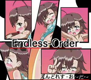 Page 364 of Endless Order - preview thumbnail