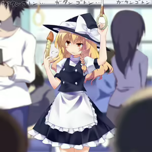 Densha no naka de — hentai manga cover on Fhentai