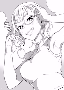Page 52 of Amanogawa-san to Boku - preview thumbnail