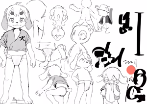 Page 1077 of Artist - Manmosu Marimo [Enty+Fantia+Pixiv Fanbox] (2851630) Apr 2022 - Aug 2026 - preview thumbnail