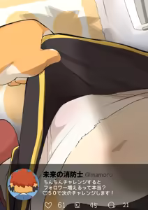 Page 1278 of Artist - Manmosu Marimo [Enty+Fantia+Pixiv Fanbox] (2851630) Apr 2022 - Aug 2026 - preview thumbnail