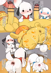 Page 1693 of Artist - Manmosu Marimo [Enty+Fantia+Pixiv Fanbox] (2851630) Apr 2022 - Aug 2026 - preview thumbnail