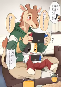 Page 406 of Artist - Manmosu Marimo [Enty+Fantia+Pixiv Fanbox] (2851630) Apr 2022 - Aug 2026 - preview thumbnail