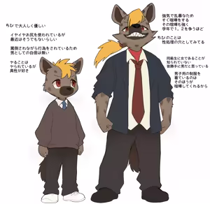 Page 415 of Artist - Manmosu Marimo [Enty+Fantia+Pixiv Fanbox] (2851630) Apr 2022 - Aug 2026 - preview thumbnail