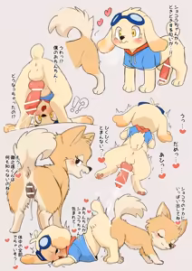 Page 731 of Artist - Manmosu Marimo [Enty+Fantia+Pixiv Fanbox] (2851630) Apr 2022 - Aug 2026 - preview thumbnail