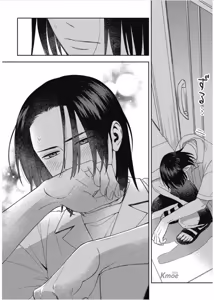 Page 120 of Otameshi to wa Ie, Suki Sugiru︱还在恋爱试用期，未免也太喜欢 - preview thumbnail