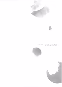 Page 176 of Otameshi to wa Ie, Suki Sugiru︱还在恋爱试用期，未免也太喜欢 - preview thumbnail