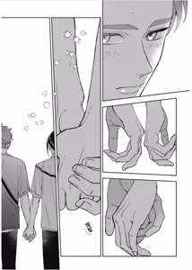 Page 67 of Otameshi to wa Ie, Suki Sugiru︱还在恋爱试用期，未免也太喜欢 - preview thumbnail