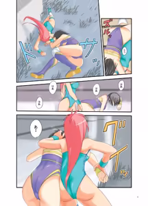 Page 9 of Ganryuujima no Kettou - preview thumbnail