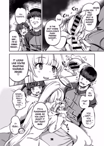 Page 13 of Sensei, Yoru mo Ojikan Itadakimasu - Teacher, please take your time at night. - preview thumbnail