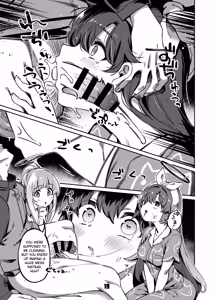 Page 18 of Sensei, Yoru mo Ojikan Itadakimasu - Teacher, please take your time at night. - preview thumbnail
