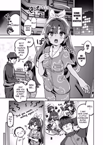 Page 2 of Sensei, Yoru mo Ojikan Itadakimasu - Teacher, please take your time at night. - preview thumbnail