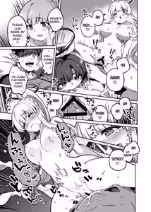 Page 22 of Sensei, Yoru mo Ojikan Itadakimasu - Teacher, please take your time at night. - preview thumbnail